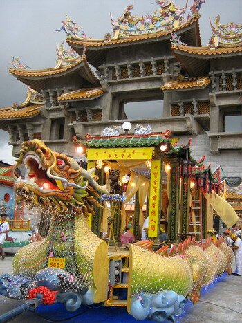 New Arch of Tow Boo Kong Temple Butterworth Penang