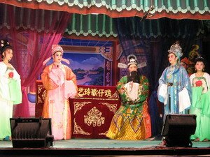 Chinese Opera in Tow Boo Kong Butterworth Penang Chinese Opera in Tow Boo Kong Butterworth Penang