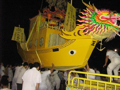 The sending off Nine EmperorGods Boat in Butterworth Penang The sending off Nine EmperorGods Boat in Butterworth Penang