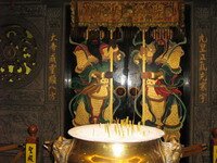 Butterworth 9 Emperor Gods Sacred prayer room Butterworth 9 Emperor Gods Sacred prayer room