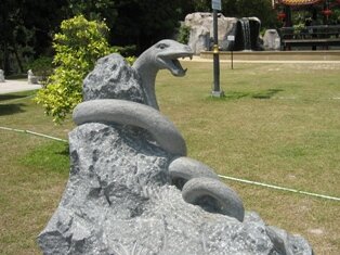 Chinese almanac snake Chinese almanac snake