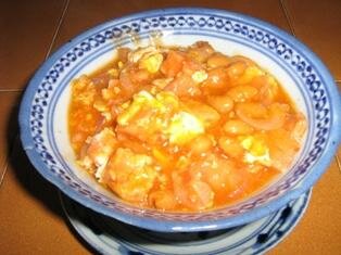 Twisted Baked Beans Twisted Baked Beans