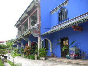 Penang Cheong Fatt Tze Mansion