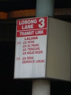 Mini Bus to Jelutong, Perak Road and Green Lane in Penang Mini Bus to Jelutong, Perak Road and Green Lane in Penang