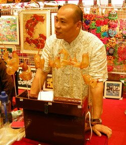 Hou Goa Yi in Gurney Plaza Penang Hou Goa Yi in Gurney Plaza Penang