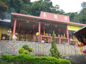 One Thousand Two Hundred Steps Temple Penang One Thousand Two Hundred Steps Temple Penang