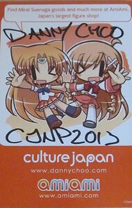 Culture Japan AmiAmi postcard Culture Japan AmiAmi postcard