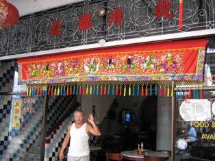 Ang Cai or Red Banner in Penang Ang Cai or Red Banner in Penang