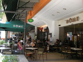 Come dine at Dome Come dine at Dome