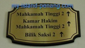 Directions to High Courts Directions to High Courts