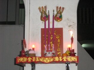 Jade Emperor Home Altar Jade Emperor Home Altar