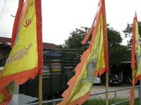 Kepala Batas 9 Emperor Gods Temple Roadside Flag Kepala Batas 9 Emperor Gods Temple Roadside Flag
