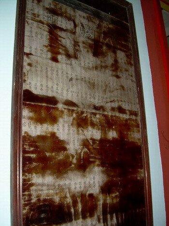 Kee Kongsi Table of Chinese Emperor Kee Kongsi Table of Chinese Emperor