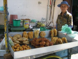 Street vendor selling cuk kodok Street vendor selling cuk kodok