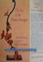 The Eye of the Flower Arranger The Eye of the Flower Arranger