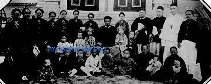 His family His family