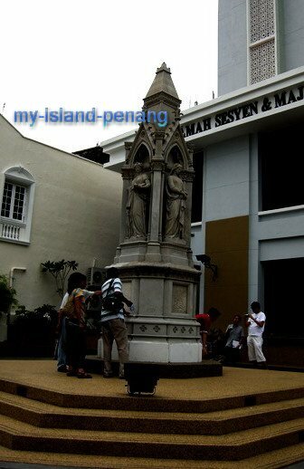 Logan Memorial in Penang Light Street