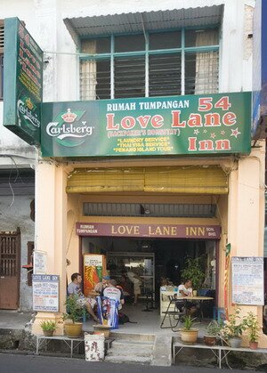 Love Lane Inn Penang Love Lane Inn Penang