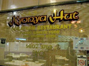 Melbourne Nyonya Hut Melbourne Nyonya Hut