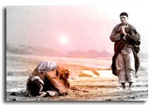 Monk doing a spiritual penance Monk doing a spiritual penance