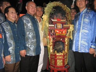 Tau Pek Kong Ewe Kay Tau Pek Kong Ewe Kay