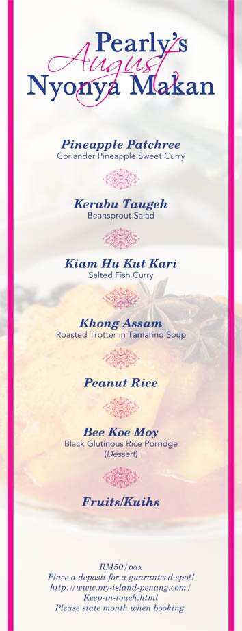 Dine with Pearly in August Dine with Pearly in August