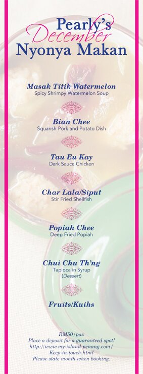 Dine with Pearly in December Dine with Pearly in December