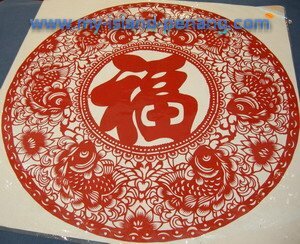 A paper cutting design exhibited in Penang A paper cutting design exhibited in Penang