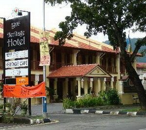 Penang 1926 Heritage Hotel Penang 1926 Heritage Hotel