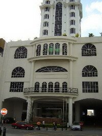 Penang Cititel Penang Cititel, Georgetown Hotels