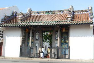 Penang Han Chiang Ancestral Hall Penang Han Chiang Ancestral Hall