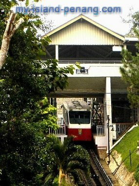 Penang Hill Railway Top Station Penang Hill Railway Top Station
