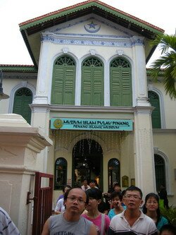 Penang Islamic Museum