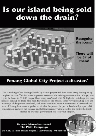 PGCC Campaign Flyer Front PGCC Campaign Flyer Front