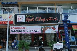 Penang Red Chopstick Penang Red Chopstick