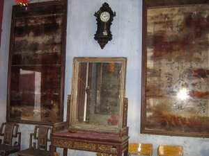 Old writings of Confucius in Sungai Bakap Penang Old writings of Confucius in Sungai Bakap Penang
