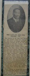 Kee Tek Phang Funeral Notice 1939 in Penang Kee Tek Phang Funeral Notice 1939 in Penang