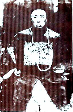 Khaw Boo Aun, (1835 - 1906) Ghee Hin Sin Seh Khaw Boo Aun, (1835 - 1906) Ghee Hin Sin Seh