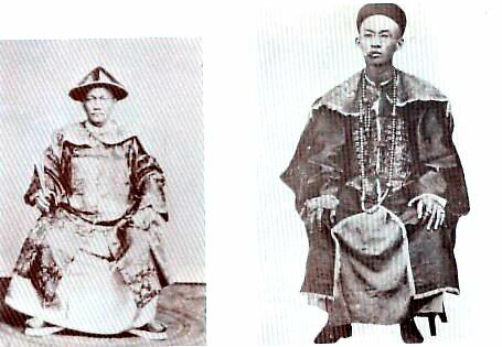 Chinese nobleman in 1876 Chinese nobleman in the 19th century Malaya