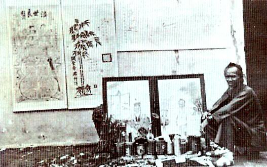 Early Herb Seller in Malaya 1876 Early Herb Seller in Malaya 1876