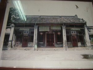 Oldfront Kee Kongsi Sungai Bakap Penang in the 50's Oldfront Kee Kongsi Sungai Bakap Penang in the 50's