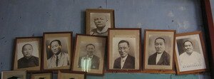 Kee Lai Huat founder of Sungai Bakap with 6 sons Kee Lai Huat founder of Sungai Bakap with 6 sons