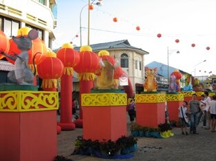 Chinese Almanac in Khoo Kongsi Penang