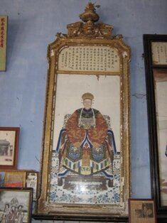 Photos of Khaw Bee Gek, Kee Ancestral founder Sungai Bakap town Photos of Khaw Bee Gek, Kee Ancestral founder Sungai Bakap town