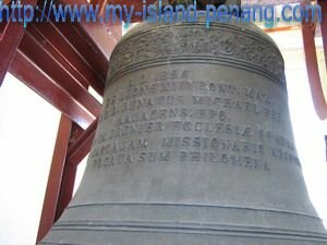 The Recovered 19th Century Bell in St Anne Church BM