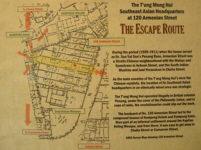 Escape route of Dr Sun Yat Sen Penang Base Escape route of Dr Sun Yat Sen Penang Base