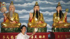 Three Pure Ones in Penang Thni Kong Thua Temple Three Pure Ones in Penang Thni Kong Thua Temple