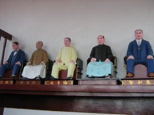 founders of Jade Emperor Temple Penang founders of Jade Emperor Temple Penang