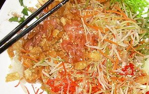 Yee Sang a raw fish salad in Malaysia Yee Sang a raw fish salad in Malaysia
