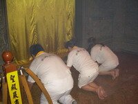 Unveiling Sacred Room in Nine Emperor Gods Temple Butterworth
